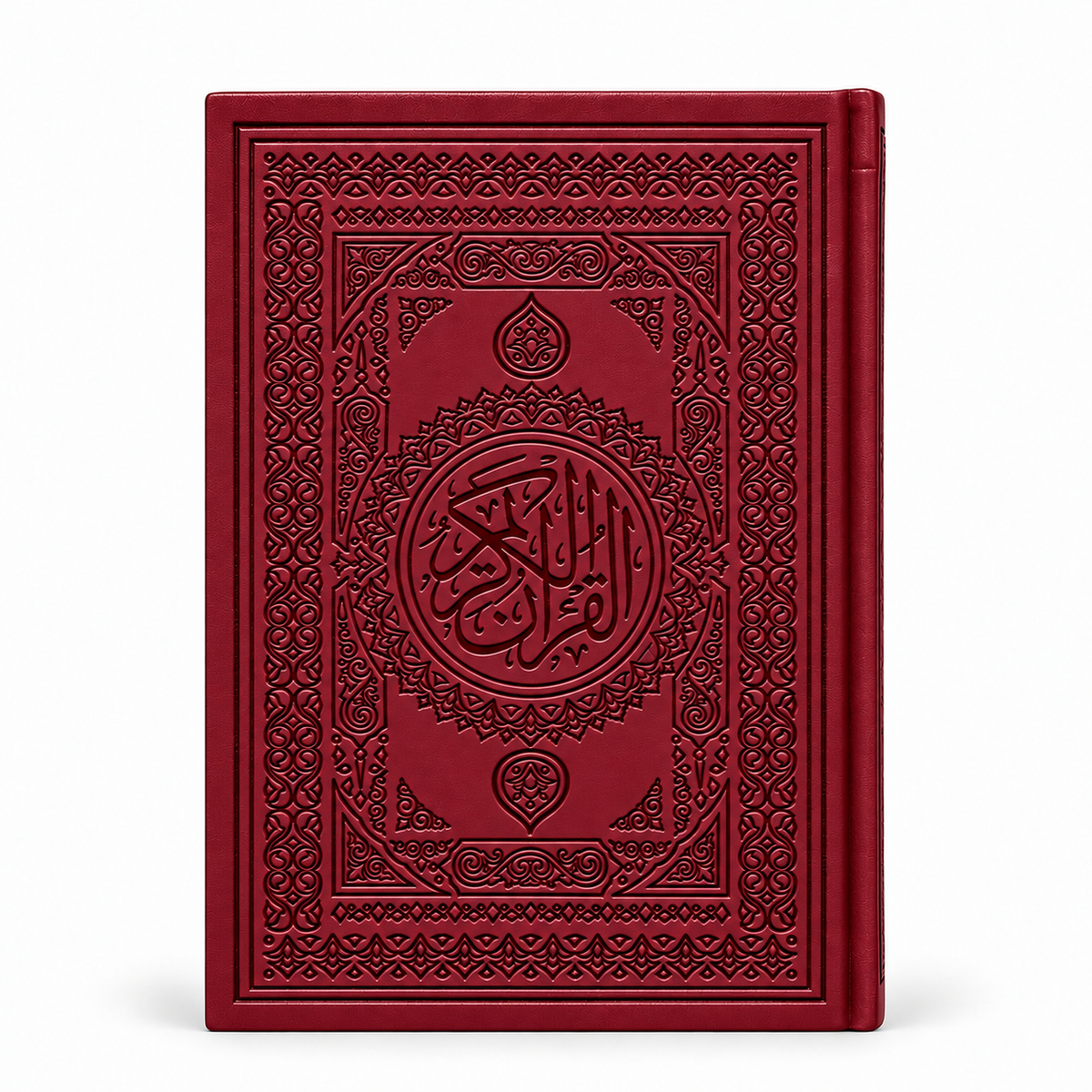 المصحف الشريف الملون بالرسم العثماني | ٥ أحجام | ١٣ لون – Oro Library