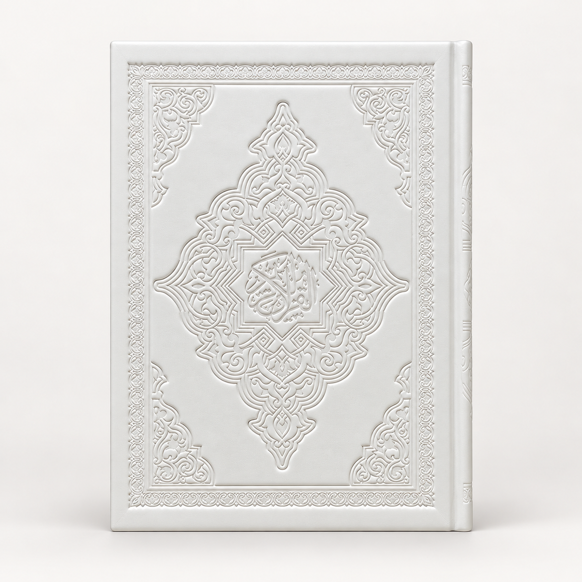 المصحف الشريف الملون بالرسم العثماني | ٥ أحجام | ١٣ لون – Oro Library