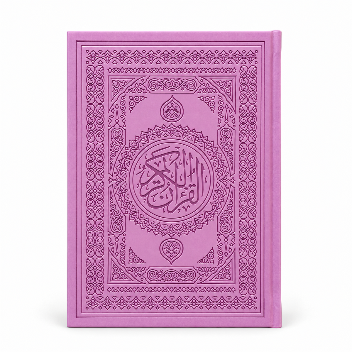 المصحف الشريف الملون بالرسم العثماني | ٥ أحجام | ١٣ لون – Oro Library