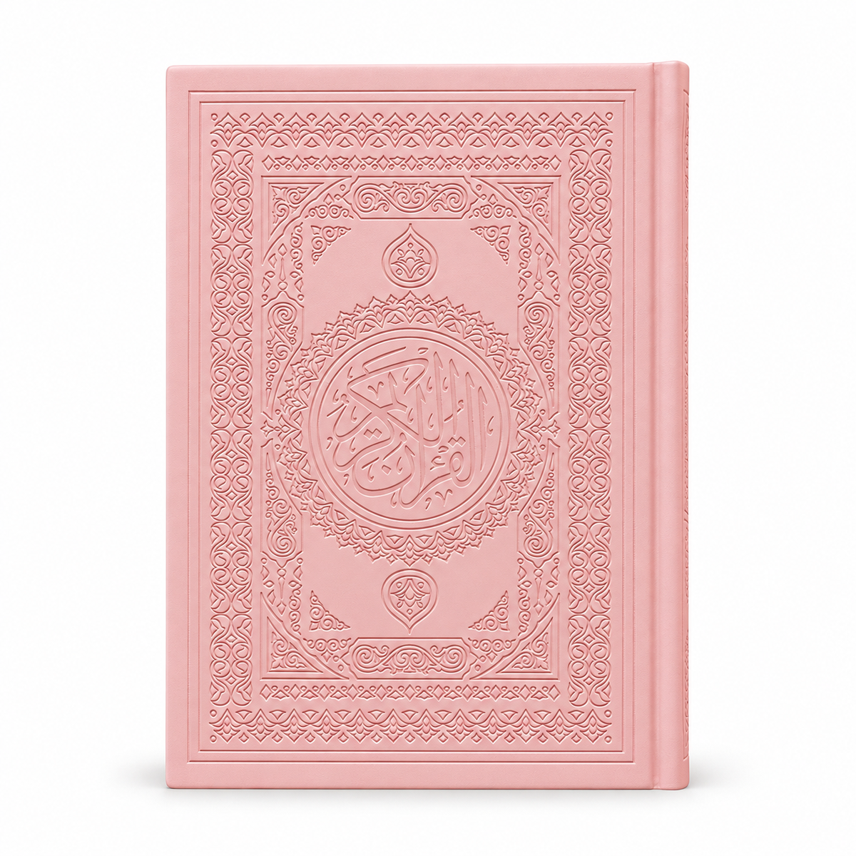 المصحف الشريف الملون بالرسم العثماني | ٥ أحجام | ١٣ لون – Oro Library