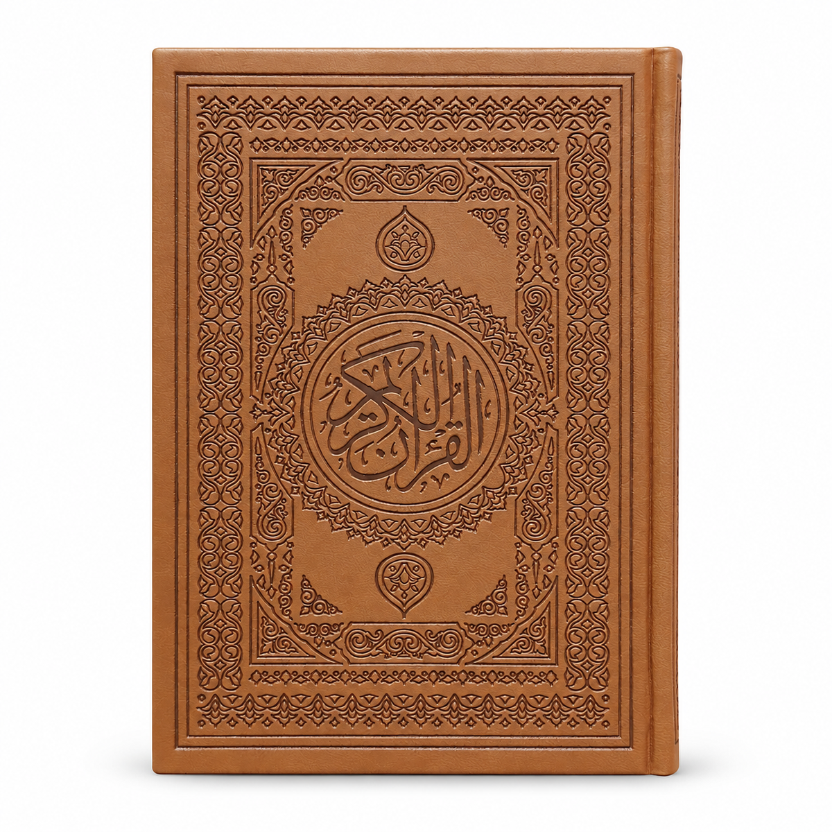 المصحف الشريف الملون بالرسم العثماني | ٥ أحجام | ١٣ لون – Oro Library