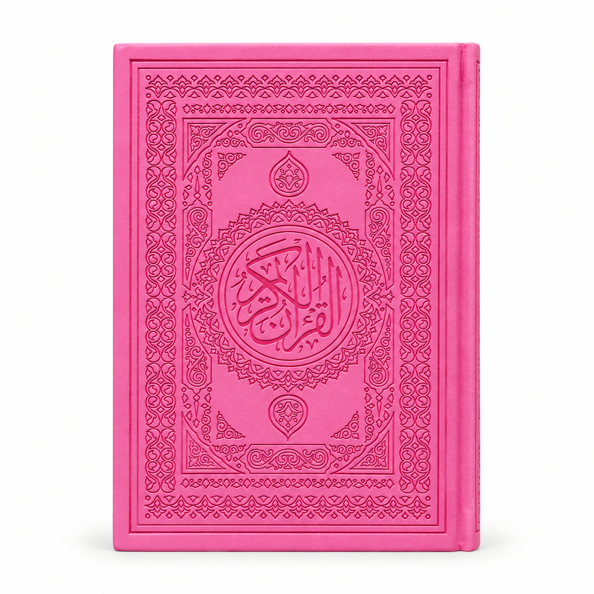 المصحف الشريف الملون بالرسم العثماني | ٥ أحجام | ١٣ لون – Oro Library