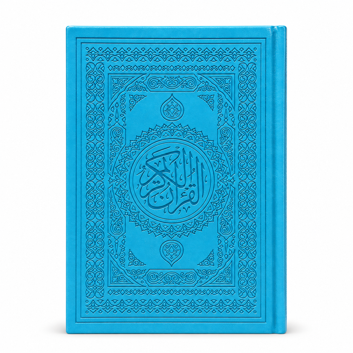 المصحف الشريف الملون بالرسم العثماني | ٥ أحجام | ١٣ لون – Oro Library