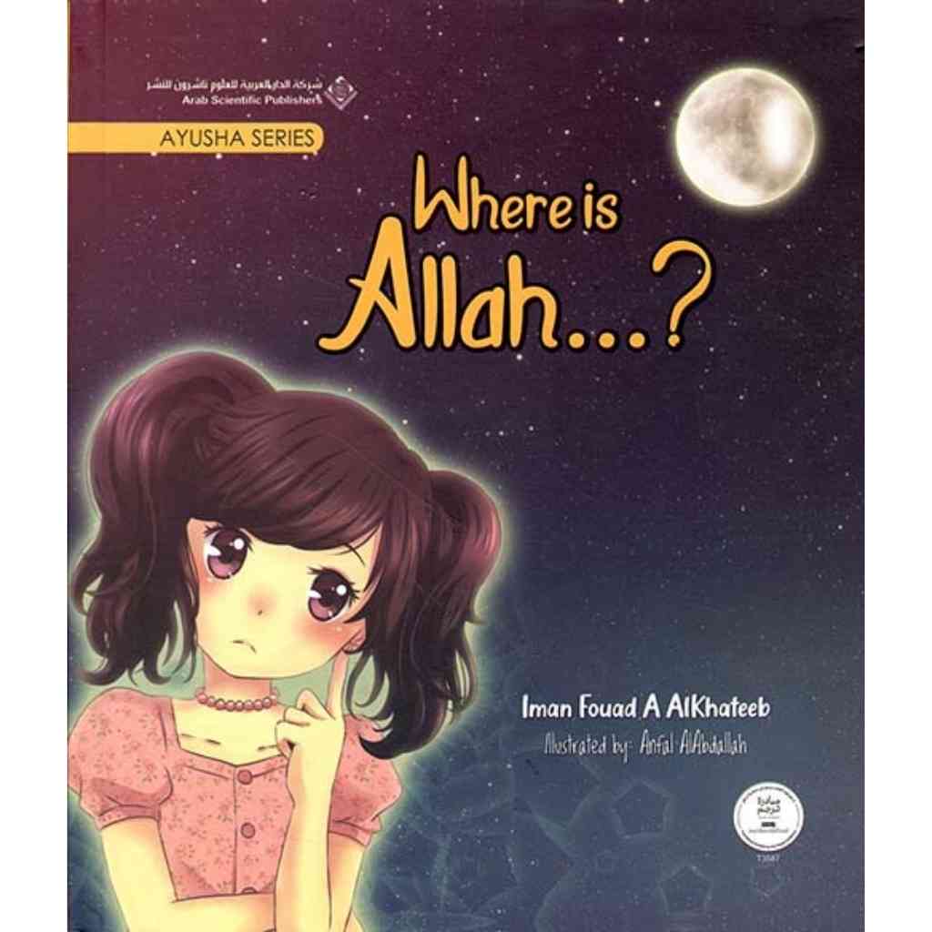 Where is Allah...?
